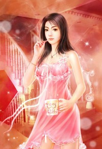 我的霸道總裁老婆