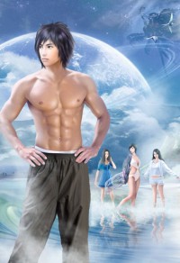 狂妃NO.1:邪尊求征服